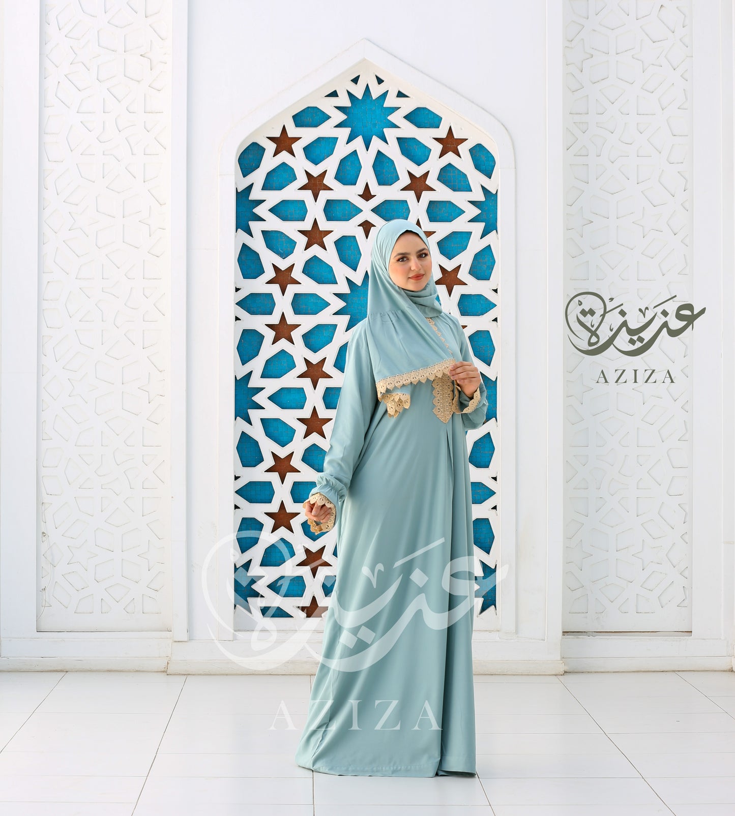 AZIZA - Modest Isdal - AZIZA