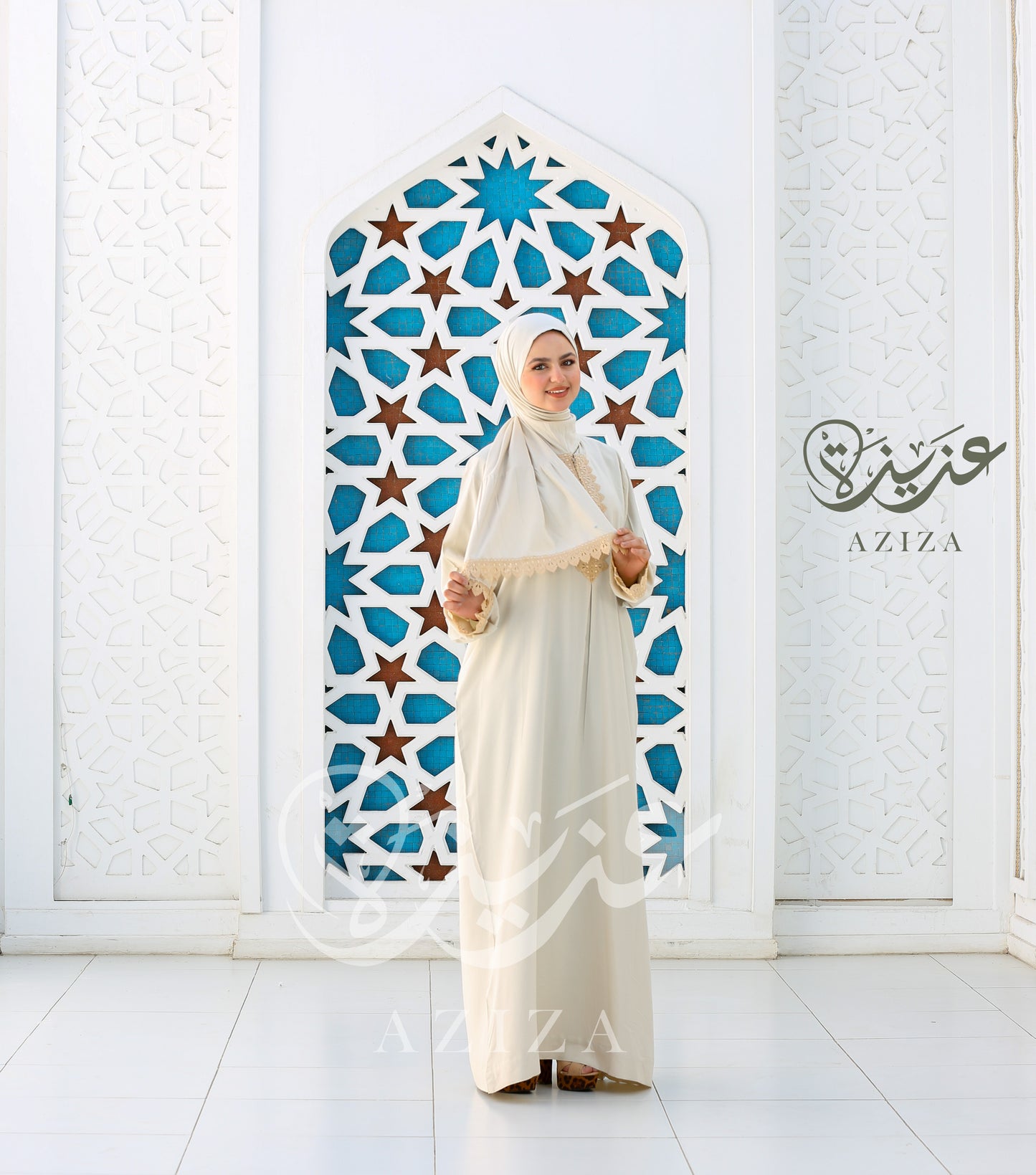 AZIZA - Modest Isdal - AZIZA