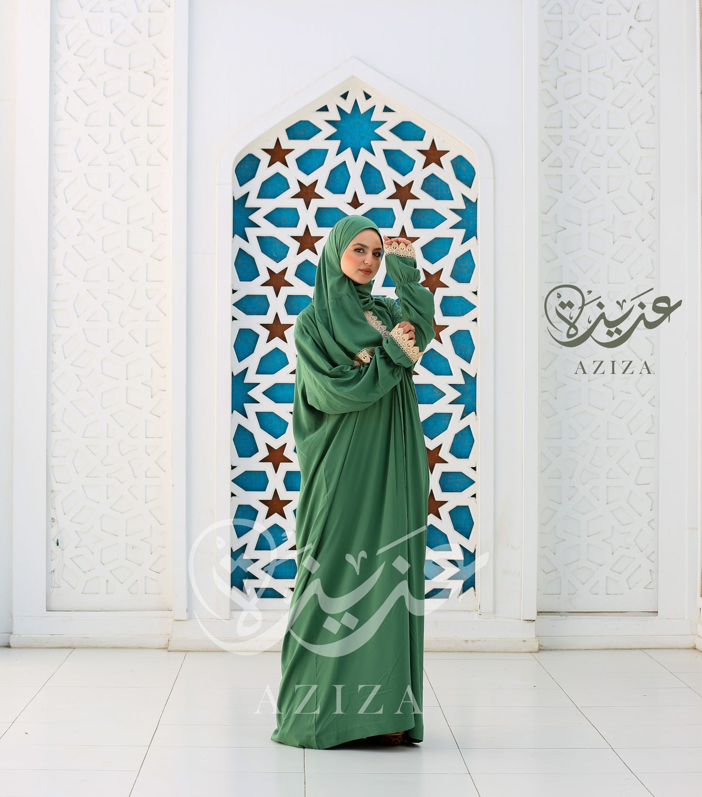 AZIZA - Modest Isdal - AZIZA