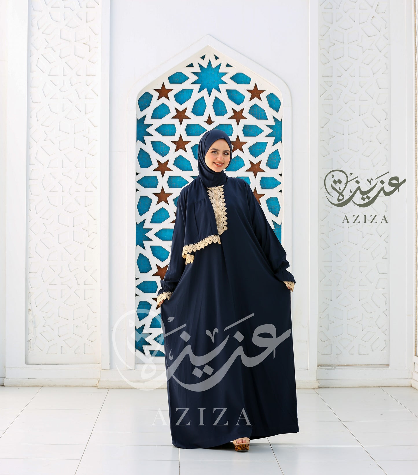 AZIZA - Modest Isdal - AZIZA