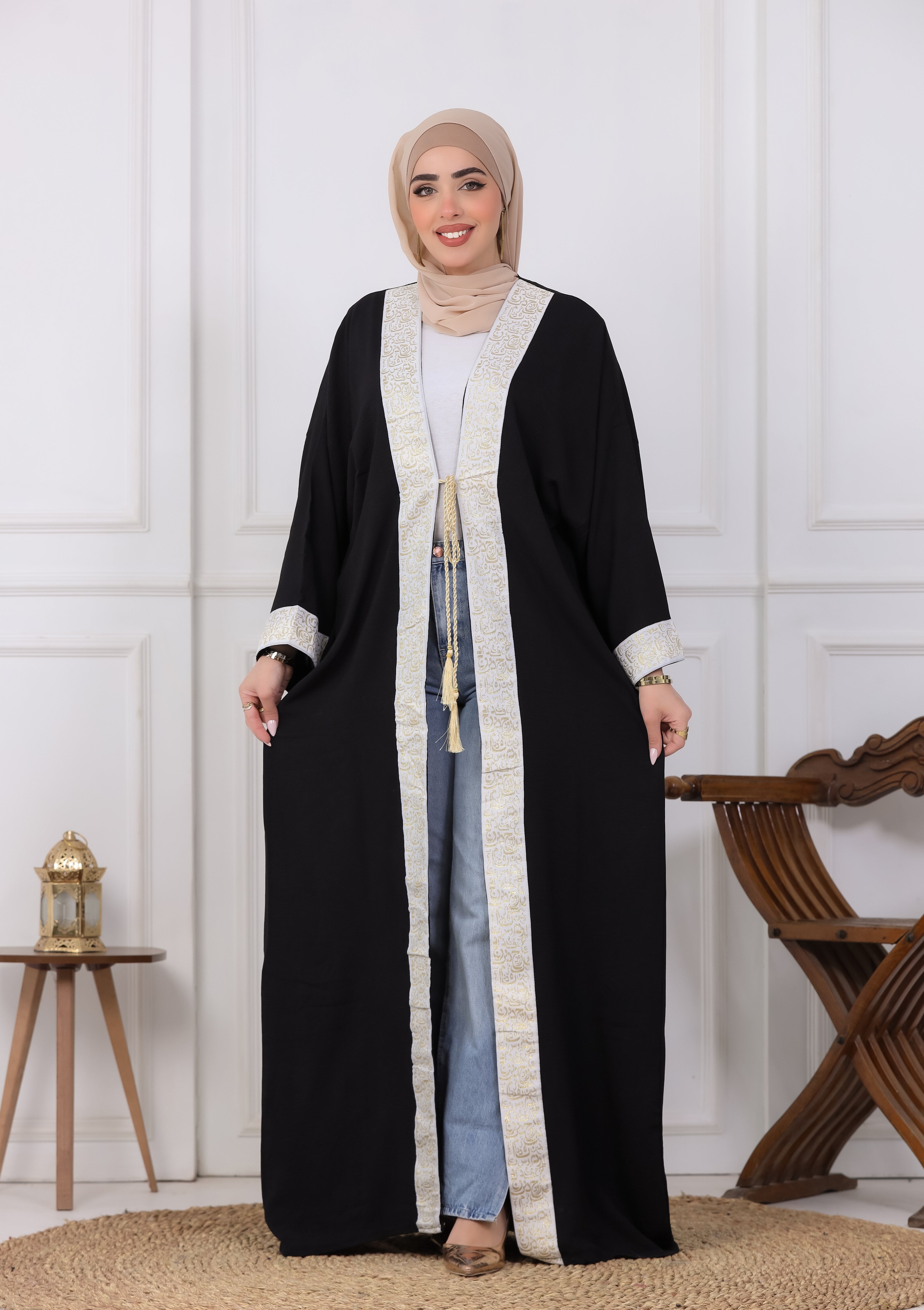 Ramadan –  Cardigan