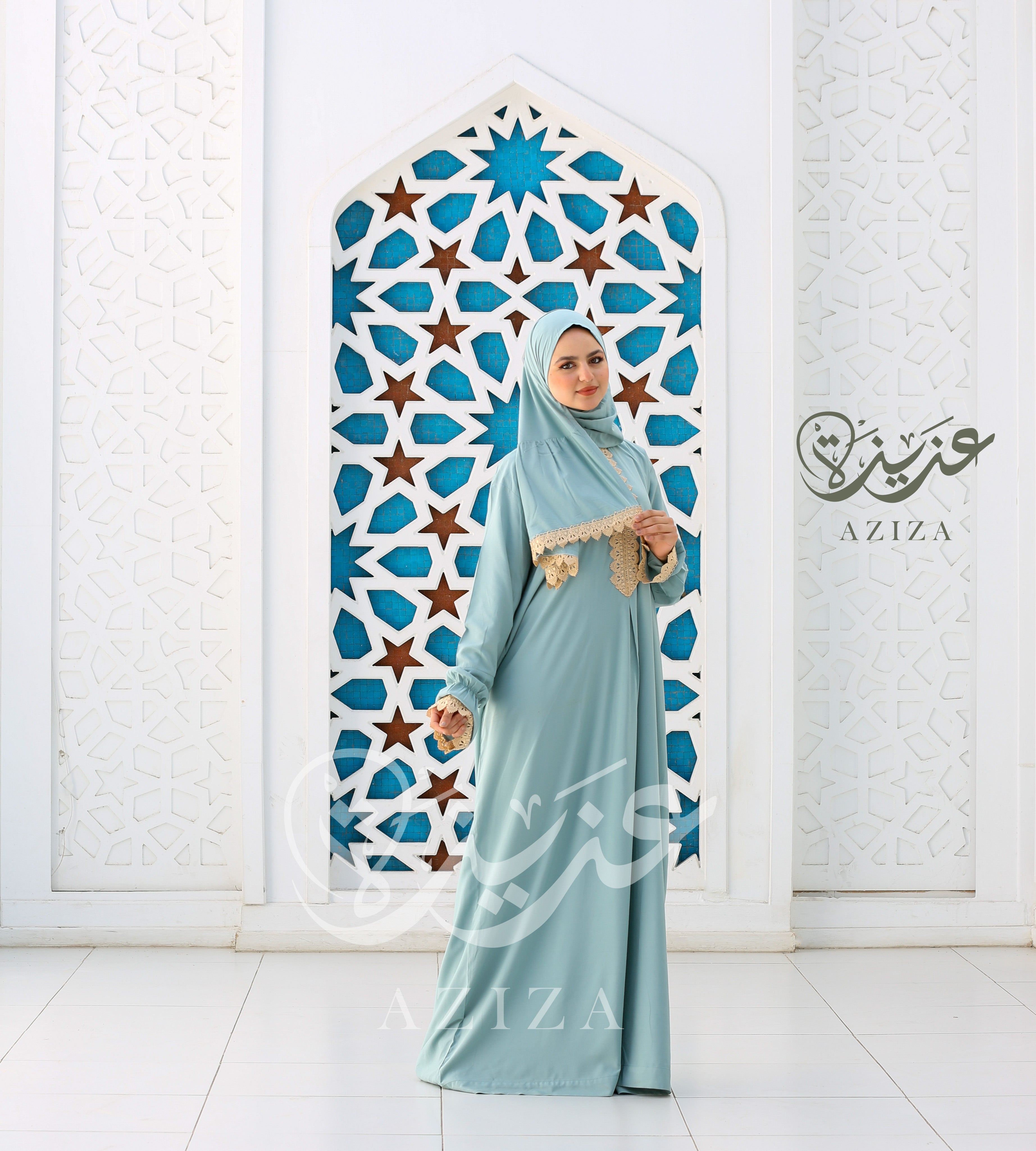 AZIZA -  Modest Isdal - AZIZA