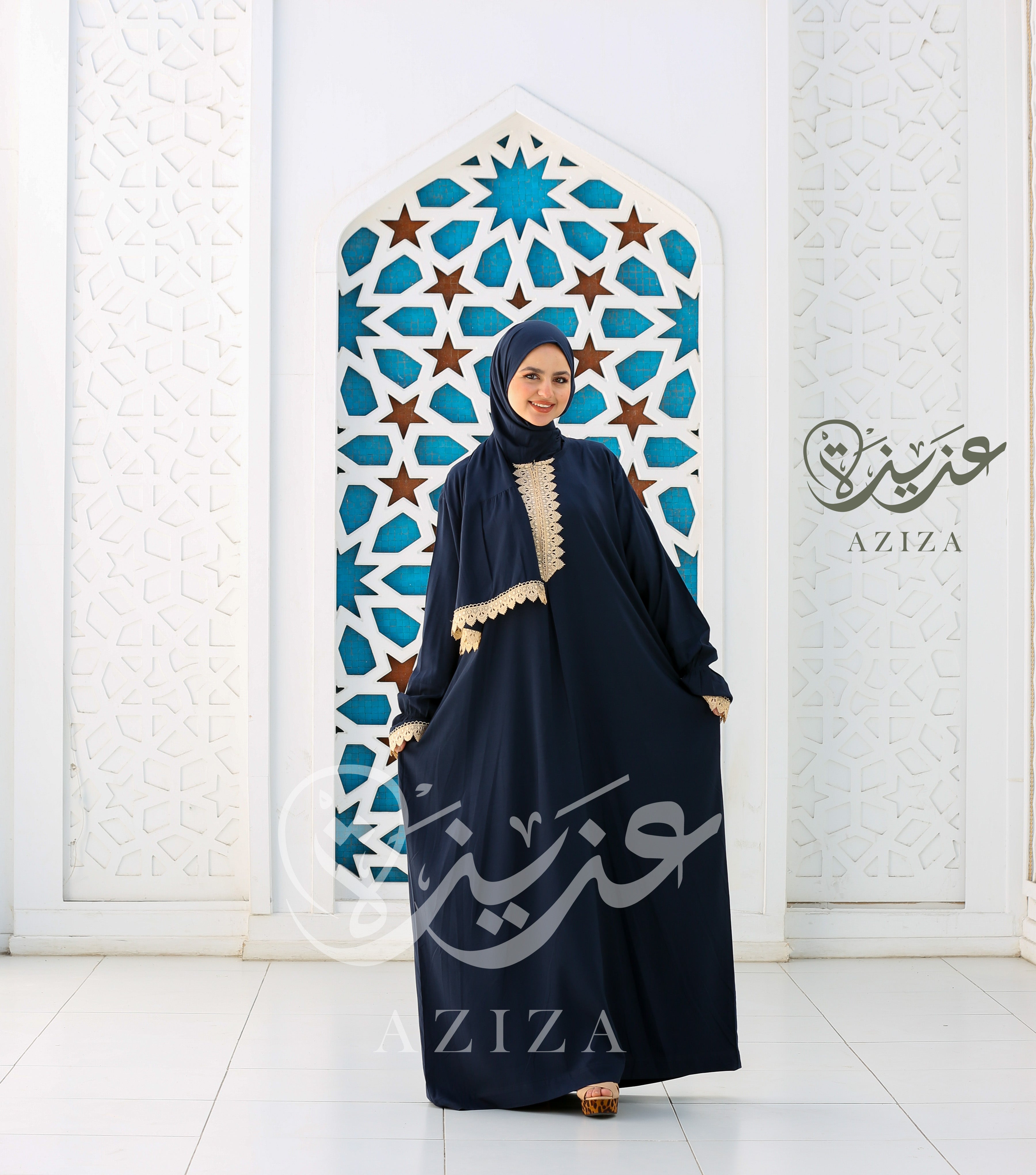 AZIZA -  Modest Isdal - AZIZA