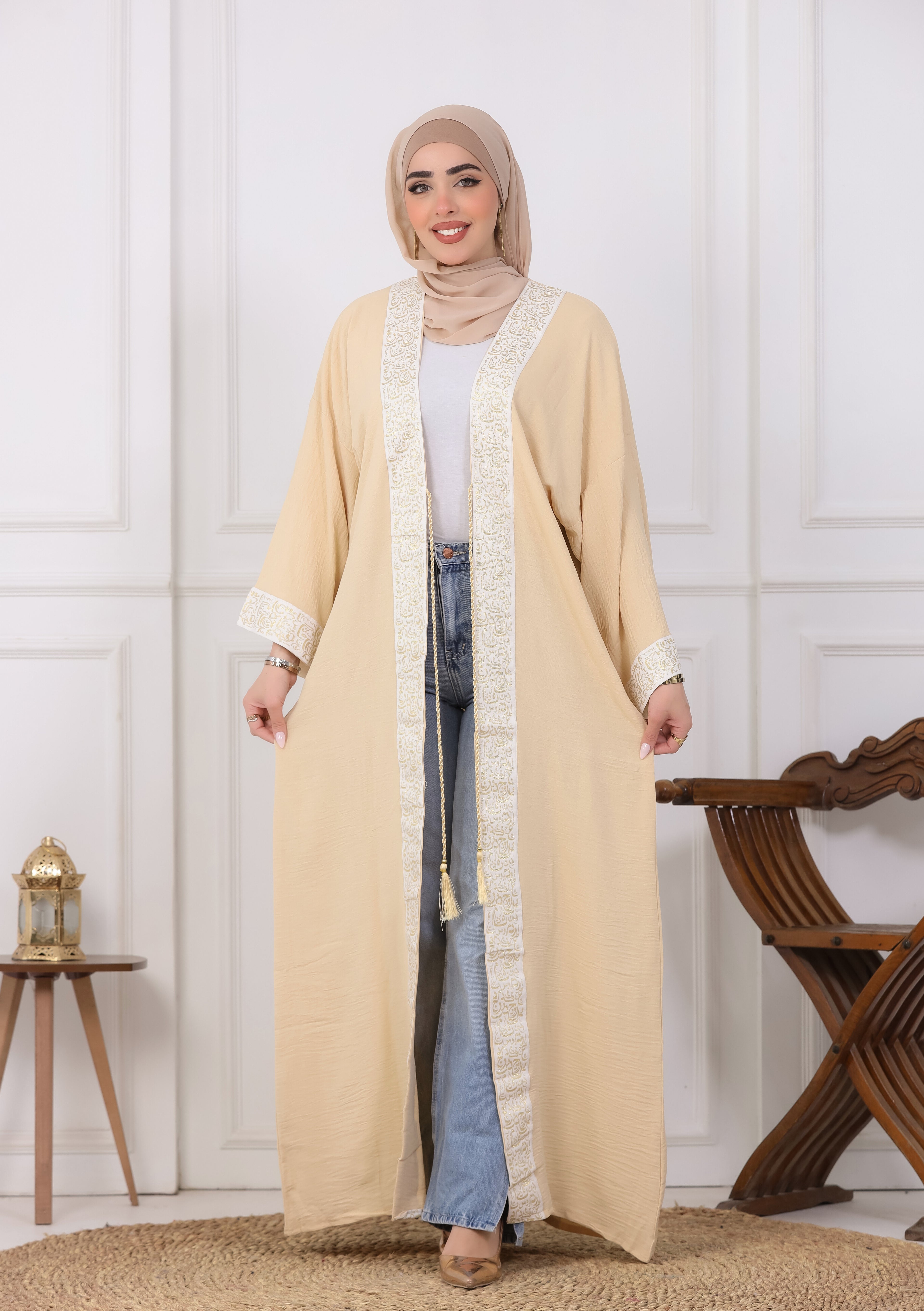 Ramadan –  Cardigan