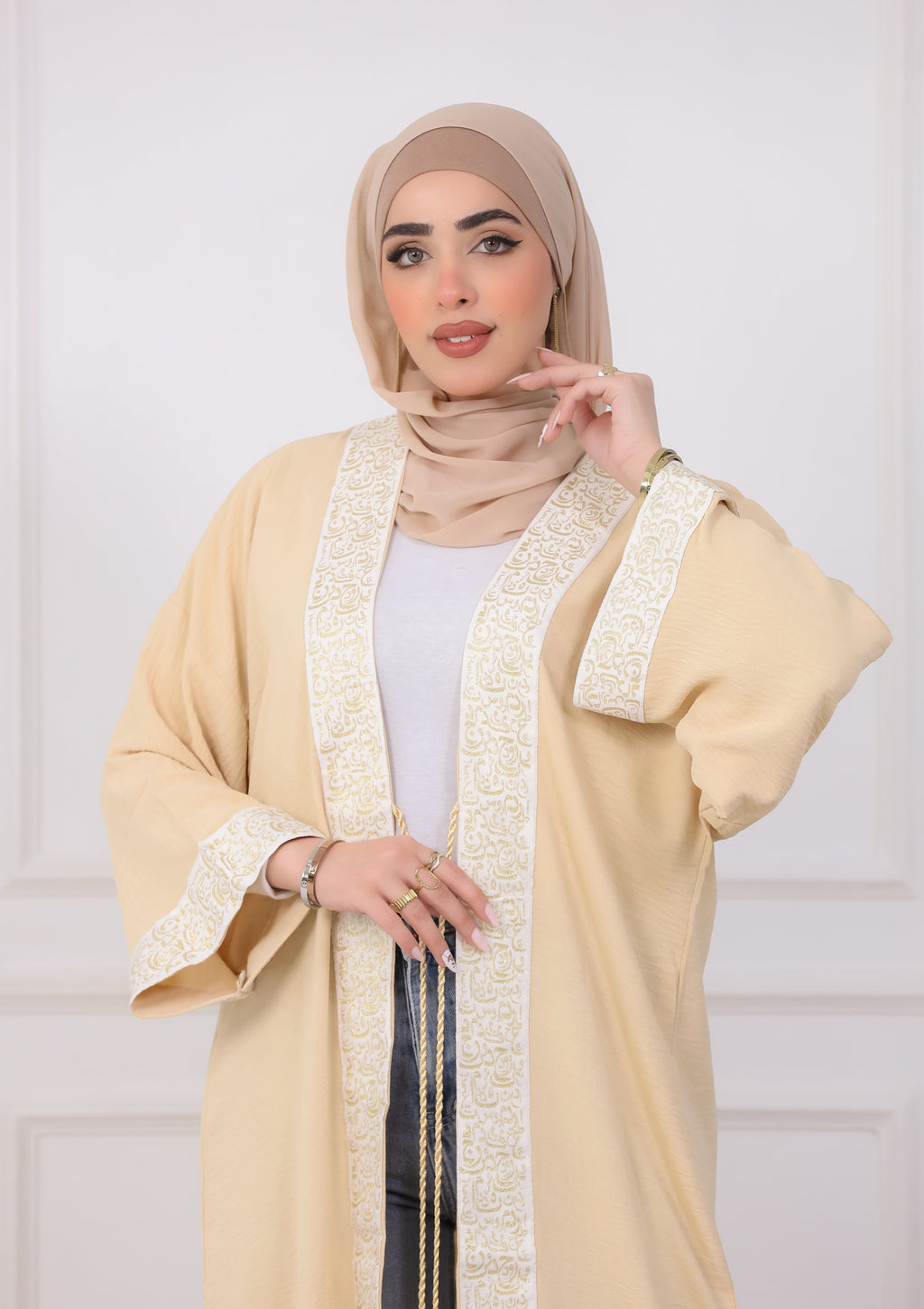 Sulaf – Cardigan