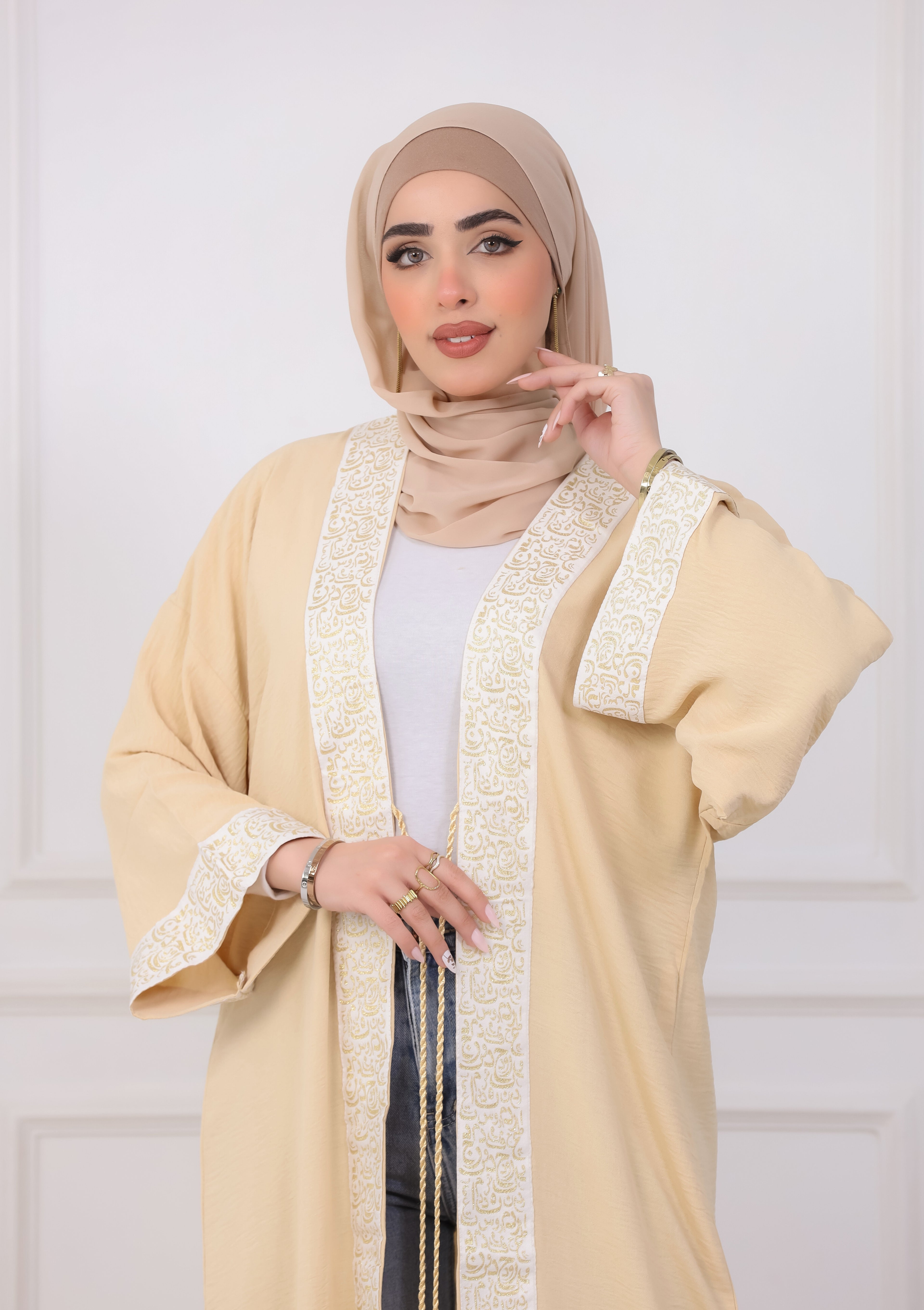 Ramadan –  Cardigan